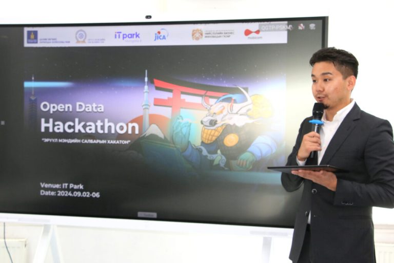 “Хакатон-2024” (Open data hackathon) тэмцээн эхэллээ